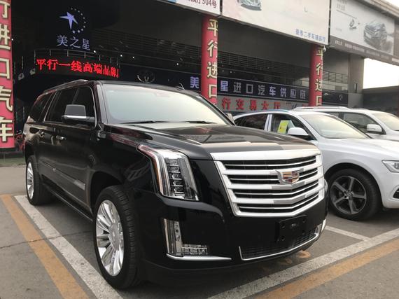 2017款凯迪拉克凯雷德 天津港心动价