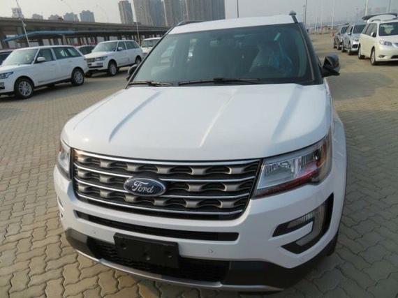 2017款福特探险者 喜迎中秋有豪礼相送