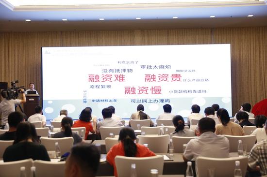 建行小微快贷子产品云税贷支持守信小微企业