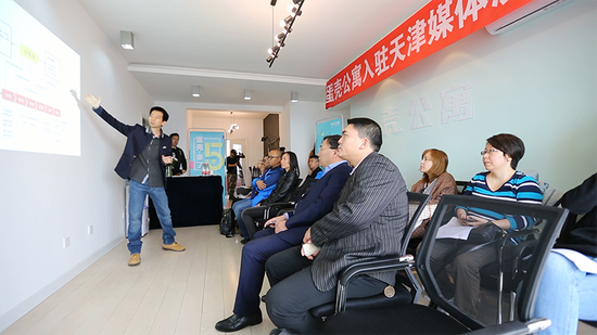 天津房屋租赁市场蓄势待发,蛋壳公寓强势入驻第五城