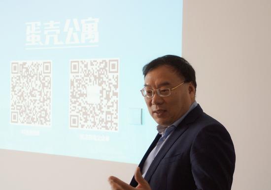 南开大学房地产校友会会长欧阳玉岭教授解读天津房屋租赁市场的趋势