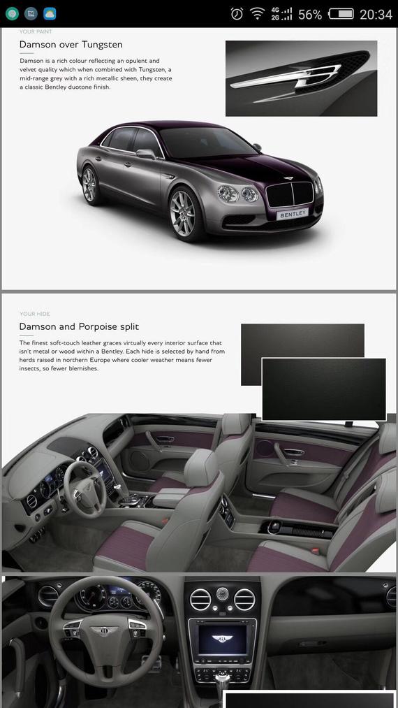 2017款宾利飞驰4.0T 奢华轿跑接受预定