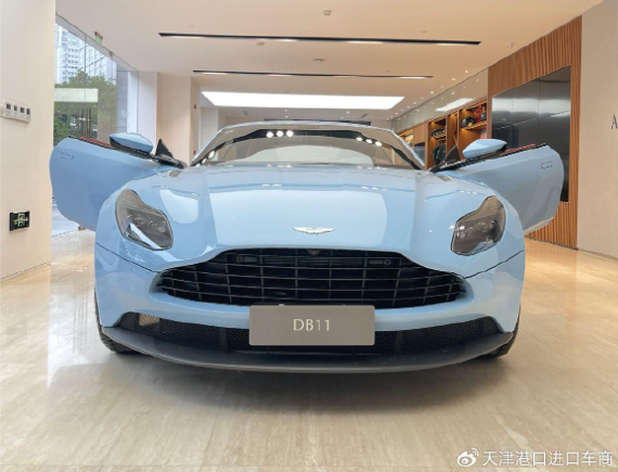 新款阿斯顿马丁 DB11 现车降价优惠