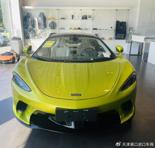 23款迈凯伦GT两门跑车现车最低优惠报价