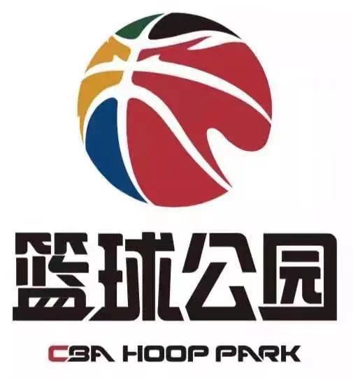 cba篮球公园带来全新体验 3v3篮球争霸赛在津上演