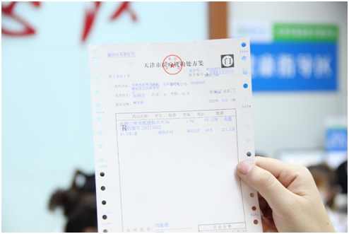 张阿姨的“健共体共享处方”