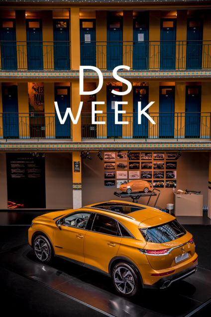 十城联动献媚粉丝!DS7有望成2018最热豪华SUV!(天津)590