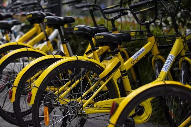 小黄车退押金、滴滴裁员等问题交通运输部最新回应