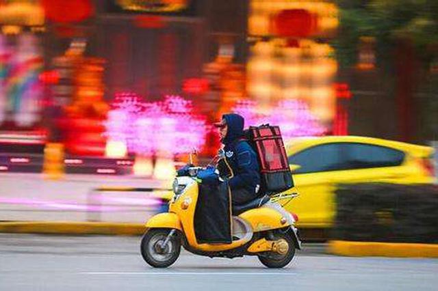 全国政协委员郭景平 保障外卖“舌尖上的安全