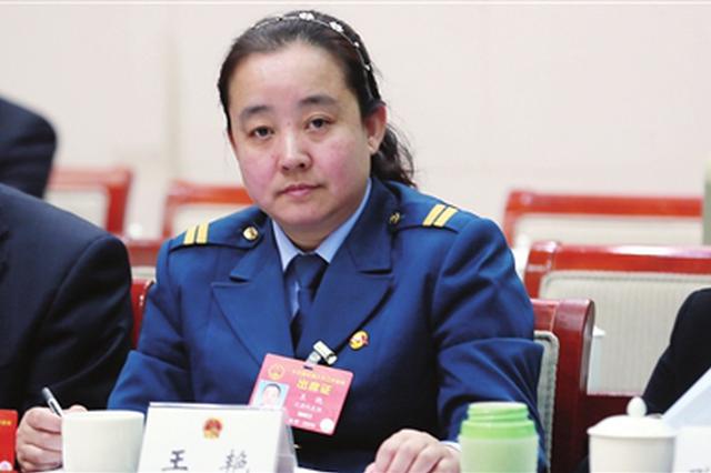 代表委员履职记 全国人大代表王艳：把百姓心声带到人民大会堂