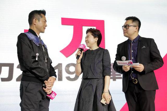 超人气围观！小刀电动车携手古天乐引爆天津展