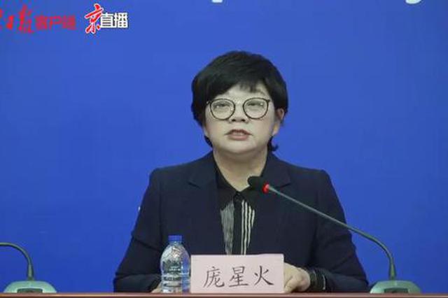 北京確診男童曾在確診病例家中“小飯桌”托管 固安病例密接者