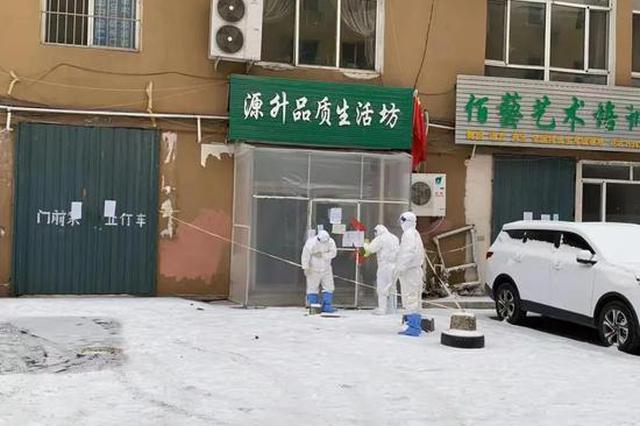 免費雞蛋引發疫情！吉林“超級傳播”鏈再加長 144人感染