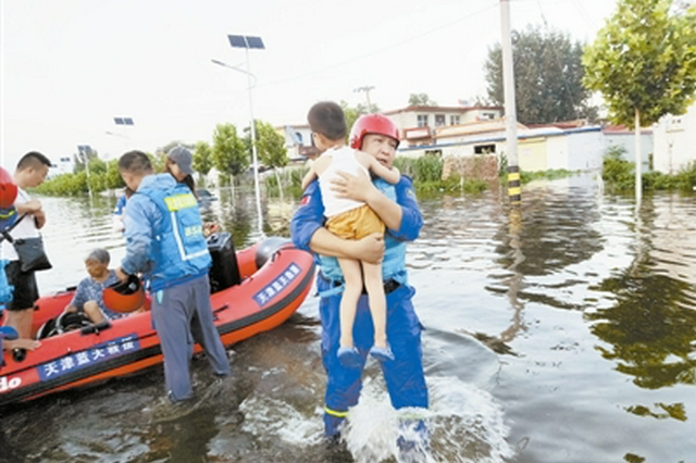  Tianjin Blue Sky Rescue Team in Zhengzhou Weihui