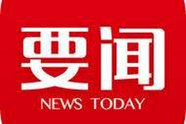 定了！網游僅可在這些時間向未成年人提供1小時服務！
