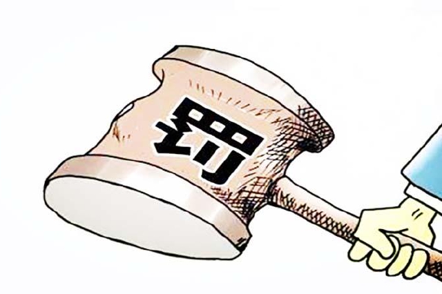 河西一轰趴馆疫情期间私自营业 两人被拘