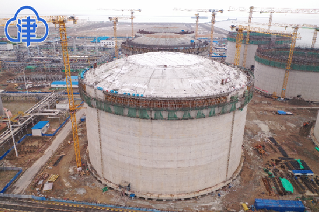 国家管网天津LNG二期项目4号储罐封顶