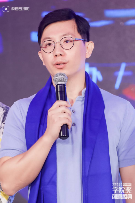 中移互联网有限公司云产品事业部商务拓展室总监 吴晓生