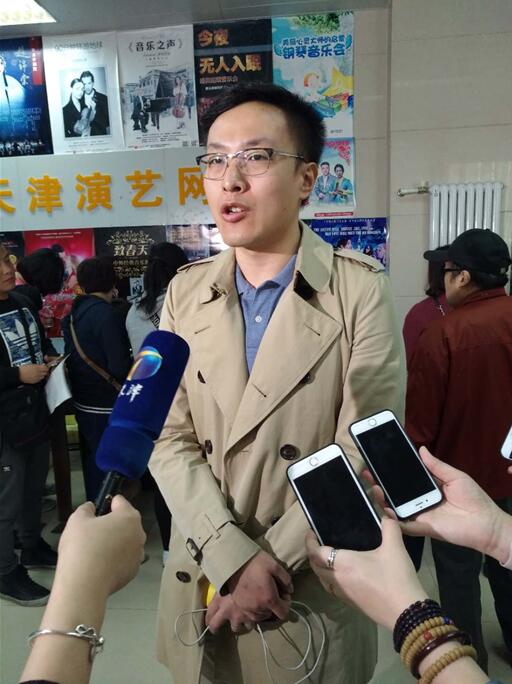 天津北方演艺集团有限公司演艺票务分总司副总经理 任博 接受采访并介绍办卡注意事项