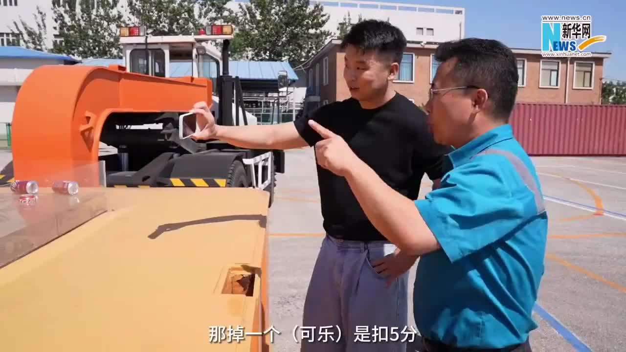 做一天同事｜在北方最大港口遇见“海河工匠”
