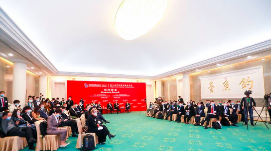 2021中国发展高层论坛现场