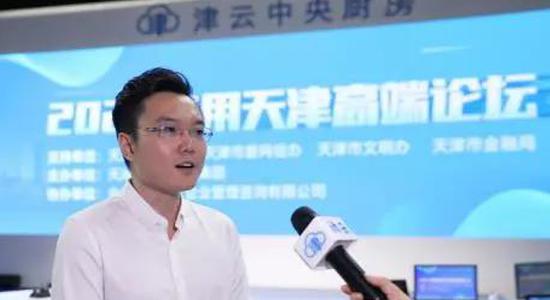 央信(天津)企业咨询管理有限公司董事长黄笙阳