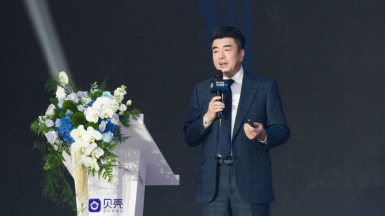 贝壳经纪事业线贝壳城市首席运营官李峰岩