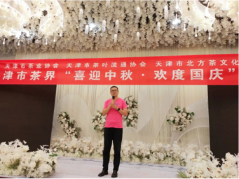 天津市民政局社会组织党建工作负责人邢政先生 致辞