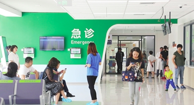 昨天，天津市儿童医院河西马场院区试开诊。本报记者 王倩 摄