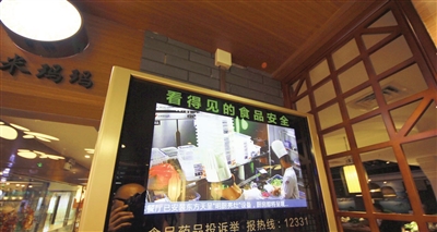 我市首家可进行食材追溯的美食城──阿米玛玛健康美食城在和平区滨江道步行街开业。