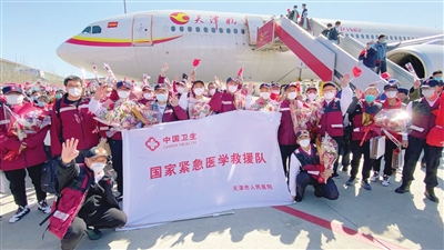 天津市人民医院国家紧急医学救援队凯旋图片由救援队提供