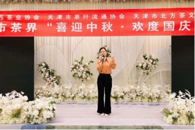 天津市茶业协会池萍副会长解读新零售模式应用