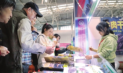 天津中食展开幕全球美食周末可尝鲜