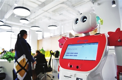 这是在天津滨海—中关村科技园拍摄的智能机器人(2019年1月29日摄)。