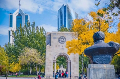  Tianjin University is 126 years old!