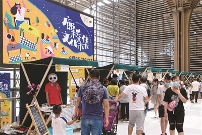 滨海文化中心廊桥文化市集