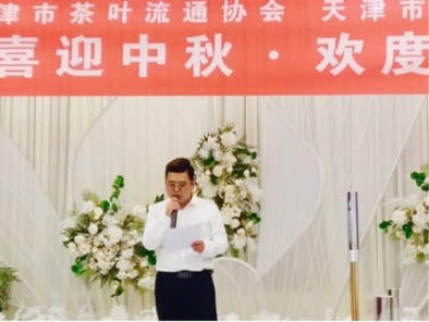 天津银行“智慧小二”产品负责人作“智慧小二”项目解读