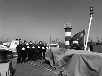 天津航标处工作人员集体默哀