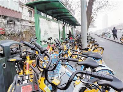 美團收購摩拜 未依法申報被調查