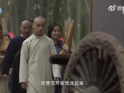 社科之光 | 研究红学致敬经典