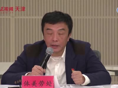 集团化办学助推义务教育优质均衡发展