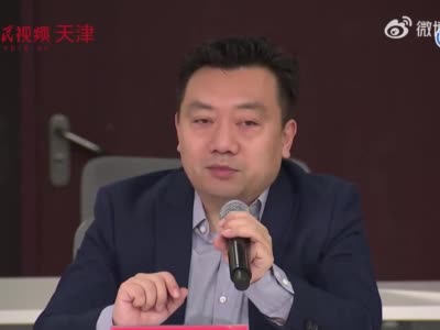 提高医保待遇保障水平 减轻居民就医负担  专访天津市医疗保障