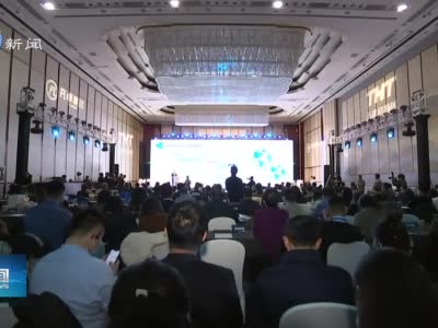 滨海高新区发布“创投十条” 面向全国吸引来津投资