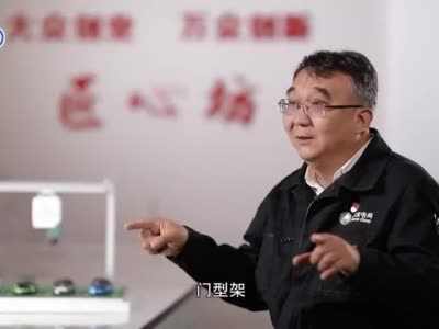 黎明師傅闖關記