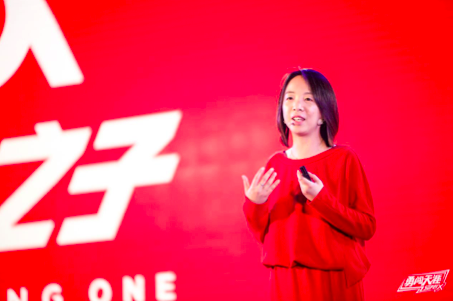 《明日之子》总制片人马昊现场演讲