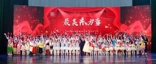 2020第七届最美东方童少儿艺术节天津校区文艺汇演完美落幕