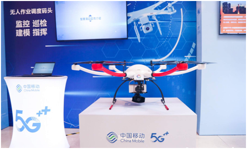 ▲中国移动5G无人机