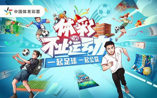 海峡都市报闽爱体育- 爱体育官方网站- 世界杯指定娱乐平台南版报社官网
