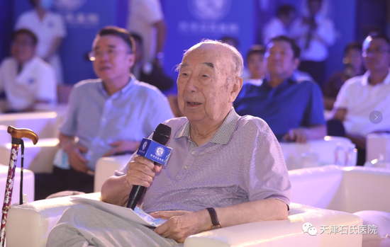 吴咸中院士致辞