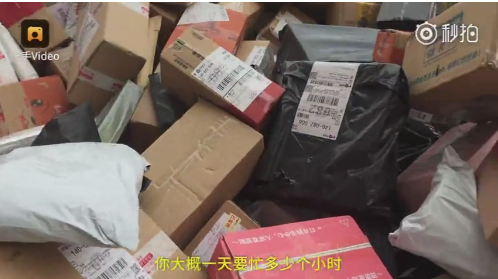 天津快递员1天工作14小时 学生找快递比脱单还